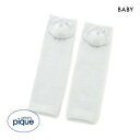 30%OFF ジェラートピケ キッズアンドベイビー ベビー ダイナソーレッグウォーマー ジェラピケ gelato pique Kids&Baby BABY