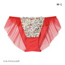 ウンナナクール MADE WITH LIBERTY FABRIC 綿混 ショーツ チュール une nana cool レディース 全4色 M-L 下着 【メール便(4)】