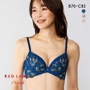 15%OFF トリンプ TR0119 レッドレーベル バイ トリンプ ヨセアゲハ ブラジャー BC Triumph レディース 全3色 B70-C85