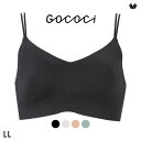 15%OFF ワコール ゴコチ CGG233 ハーフトップ ノンワイヤー ブラジャー LL ブラレット ワイヤレス Wacoal GOCOCi レディース 全4色