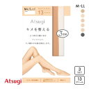 【メール便(30)】 アツギ キメを整える ストッキング パンスト 3足組 13デニール ATSUGI レディース 全6色 M-L-L-LL