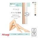【メール便(30)】 アツギ クリアな肌感 ストッキング パンスト 3足組 ATSUGI レディース 全6色 M-L-L-LL