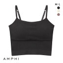 アンフィ ルーピング ブラトップ クロップド丈 キャミソール リブ AMPHI L∞Ping レディース 全3色 M-L