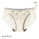 20%OFF【メール便(4)】 アンフィ ホールドデイブラ ペアショーツ ノーマル BYJ396シリーズ AMPHI Hold Day Bra レディース 全3...