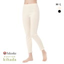 10%OFF 福助 kihada コットン リブレギンス 裾メロー レディース ボトムス ルームウェア パジャマ スパッツ fukuske キハダ 全2色 M-L 母の日