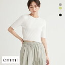 エミ アトリエ eco ハーフスリーブニットトップス emmi atelier レディース 全4色