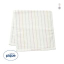 【10%OFF・6/11 09:59まで】 ジェラートピケ カラフルストライプフェイスタオル ジェラピケ gelato pique 全2色 【メール便(20)】 ev_sp_10
