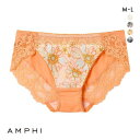 アンフィ スタイリストフォーユー ペアショーツ ノーマル BOG306シリーズ ML AMPHI stylist 4U レディース 全4色 M-L 下着 【メー...