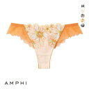 アンフィ スタイリストフォーユー Tバックショーツ ソング バックレース BOG306シリーズ M AMPHI stylist 4U レディース 全4色 下着 【メール便(3)】