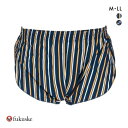 10%OFF【メール便(10)】 福助 BEAUTY AND FUNCTION FOR MEN サイドオープン トランクス メンズ 前とじ fukuske 全2...