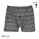 10%OFF【メール便(20)】 福助 SHITATEYA PANTS ボクサーシルエット ストレッチ トランクス プリントタイプ メンズ 前あき fukusk...