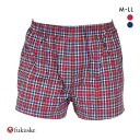 10%OFF【メール便(20)】 福助 SHITATEYA PANTS ストレッチ トランクス メンズ チェックプリント 前あき fukuske 全2色 M-L...