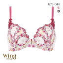15%OFF ウイング レシアージュ 2120シリーズ ブラジャー G ふっくらまるい自然な谷間 Wing Lesiage PB2120 25SS レディース ...