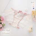 【メール便(4)】 リサマリ レーヌ テリン レースショーツ ノーマル バックレース Risa Magli Reine レディース 全3色 M-L