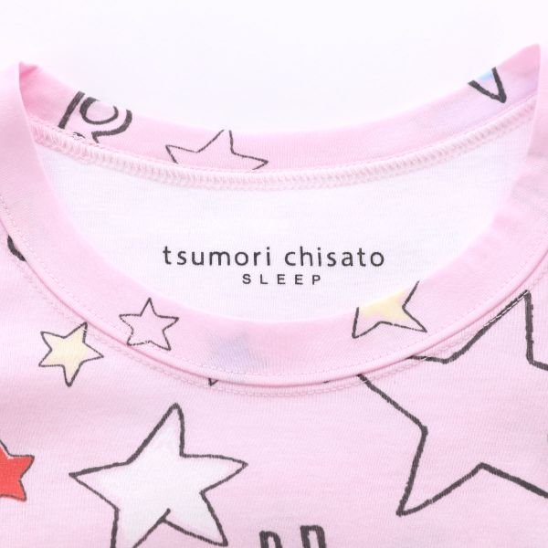 【20%OFF・7/27 09:59まで】 ワコール ツモリチサト スター パジャマ 上下セット ...
