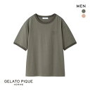 20%OFF ジェラートピケ オム メンズ 接触冷感GIZAコットンTシャツ ジェラピケ パジャマ ルームウェア GELATO PIQUE HOMME 全2色 M-L