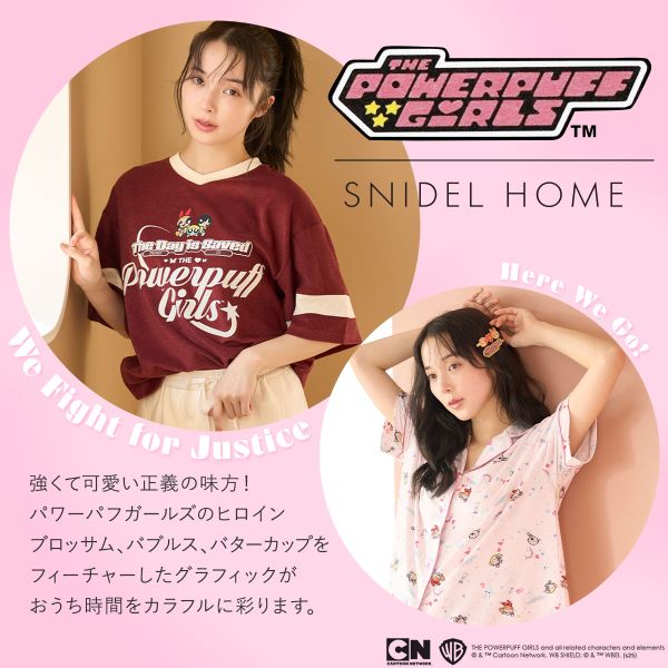 スナイデルホーム パワーパフ ガールズ パイルオーバーシャツ パジャマ ルームウェア The Powerpuff Girls SNIDEL HOME レディース 全3色