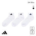 アディダス 足底パイル ショート丈 ソックス 3足セット メンズ 靴下 adidas 破れにくい 消臭 24-26cm 26-28cm 28-30cm 全3色 ...