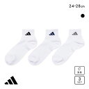 アディダス 甲メッシュ ショート丈 ソックス 3足セット メンズ 靴下 adidas 破れにくい 消臭 24-26cm 26-28cm 全2色 24-26cm-...