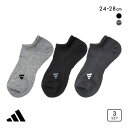 メール便(20) アディダス ストロング スニーカー丈 ソックス 3足セット メンズ 靴下 adidas 耐久性10倍 24-26cm 26-28cm 全2色 ...