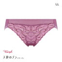 28%OFF【メール便(6)】 トリンプ TR582 天使のブラ スリムライン ショーツ スタンダード LL Triumph レディース(4)