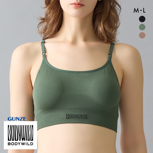 20OFF  ܥǥ磻 ǥ ϡեȥå BODYWILD GUNZE 3 M-L