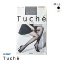 10%OFF【メール便(10)】 グンゼ Tuche シャイニーメッシュ ストッキング ダイヤ柄 日本製 GUNZE トゥシェ レディース 全2色 M-L-L-LL