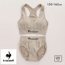 ルコックスポルティフ 女児 成型 ハーフトップ&ショーツ 上下セット 女の子 キッズ ジュニア le coq sportif レディース 全2色 150-165...