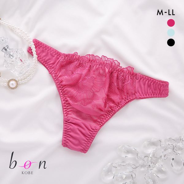 20%OFF【メール便(5)】 ビーオーエヌ 美胸 脇寄せ バストメイクブラ ローズレース シリーズ ショーツ Tバック M L LL bon 大きいサイズ レ...