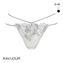 20%OFF【メール便(5)】 ラヴィジュール バラード エンブレース ノーマル ショーツ SM バックレース 透け ストリング RAVIJOUR レディース 全2色 S-M