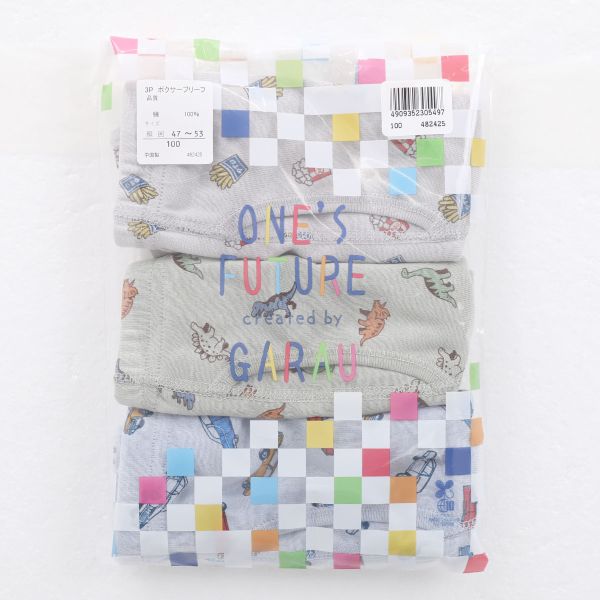 ������ �˻� �ܥ������֥꡼�� 3�祻�å� ���å� ����˥� ��ʪ ������ 100 110 120 130 140 Garau 100-140