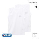 アウトドアプロダクツ 男児 Vネック スリーブレス シャツ インナー 男の子 キッズ ジュニア OUTDOOR PRODUCTS 130 140 150 160...