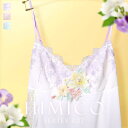 【送料無料】 ヒミコ 027シリーズ スリップ ロングキャミソール M L ランジェリー HIMICO レディース 全3色 M-L 【メール便(10)】