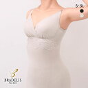 34%OFF ブラデリス 綿混ストレッチハイブリッド ハートカップ ブラキャミ M-5L ノンワイヤー ブラトップ バストアップ 吸汗速乾 消臭 BRADELI...