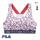 フィラ レディース デザイン ハーフトップ ブラジャー スポーツブラ ノンワイヤー モールドカップ ワイヤレスブラ FILA 全3色 M-L