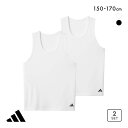 アディダス タンクトップ 2枚組 キッズ用 adidas 全2色 150-170 父の日 ギフト プレゼント 男性メンズ