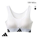 20%OFF アディダス ガールズ キッズ ジュニア ハーフトップ ノンワイヤー ブラジャー adidas レディース 全3色 150-165