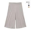 Roomiu リラクシング リブ 7分丈 フレアパンツ レディース ルームウェア 全3色 M-LL