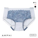 アンフィ ペアショーツ サニタリーショーツ 羽付きナプキン対応 BOG305シリーズ ML AMPHI レディース 全3色 M-L 下着 【メール便(4)】