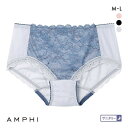 アンフィ ペアショーツ サニタリーショーツ ナイト用 夜用 羽付きナプキン対応 BOG305シリーズ ML AMPHI レディース 全3色 M-L 下着 【メー...
