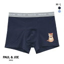 ポール & ジョー お座りヌネット 巾着付き ボクサーパンツ メンズ 前とじ アンダーウェア PAUL & JOE 全2色 M-L 父の日 ギフト プレゼント 男性