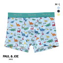 ポール & ジョー JurassicFantasy Part2 ボクサーパンツ メンズ 前とじ アンダーウェア PAUL & JOE 全3色 M-L
