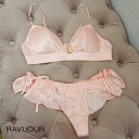 ラヴィジュール アドア ブラ&Tバック ショーツセット ノンパテ ブラジャー セクシー RAVIJOUR レディース