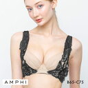 20%OFF アンフィ 姿勢をサポートして、気軽にスタイルアップ ブラジャー 3/4カップ BC AMPHI BYJ397 レディース 全3色 B65-C75