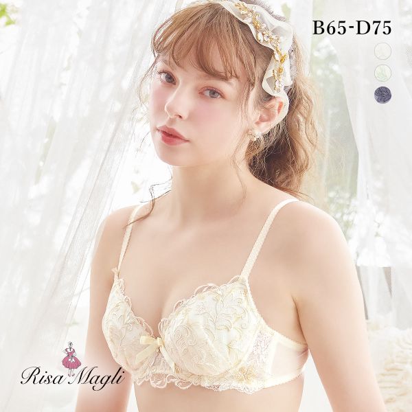 20％OFF リサマリ イリーナ ブラジャー BCD 谷間ブラ Risa Magli レディース 全