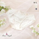 【ポイント3倍・6/25 23:59まで】20%OFF【メール便(5)】 リサマリ イリーナ ノーマル ショーツ Risa Magli レディース 全3色 M-L