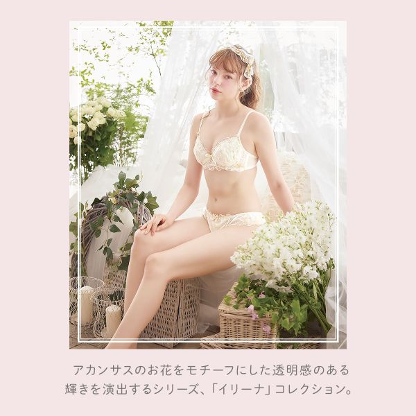 30%OFF【メール便(10)】 リサマリ イ...の紹介画像2