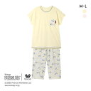 【15%OFF・5/16 09:59まで】 ワコール PEANUTS×ワコール パジャマ 半袖 上下セット 綿 ルームウェア Wacoal リラックス&スリープ...