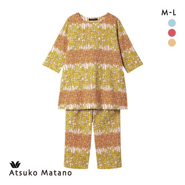 ワコール マタノアツコ ATSUKO MATANO 七分袖 パジャマ Lサイズ 40hdt211-cr03.jpg