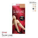 【メール便(7)】 アツギ スリムライン ひざ下丈 ショートストッキング 破れにくい ATSUGI レディース 全8色